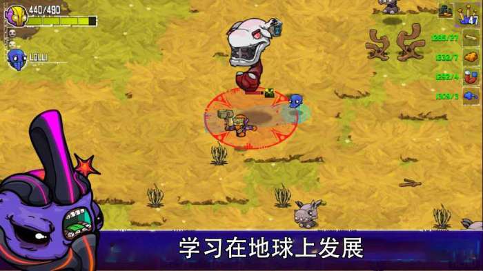 崩溃大陆破解版内置修改器图1