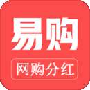 云返易购app