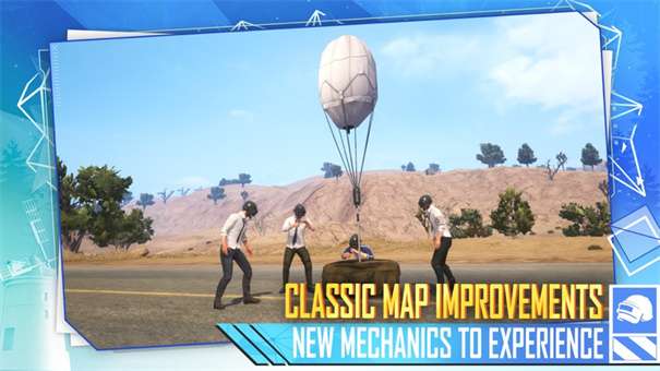 pubg老版本图2