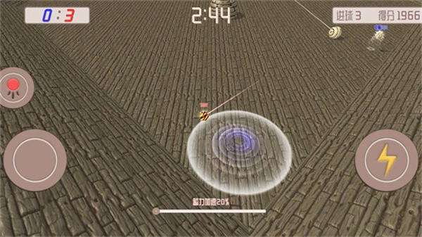 疯狂球球图2