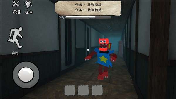 恐怖魔镜最新图3