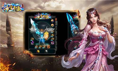 传奇打金服可提现图3