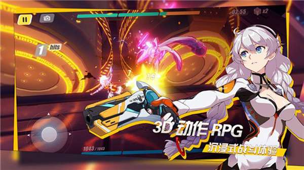崩坏3wegame版图3
