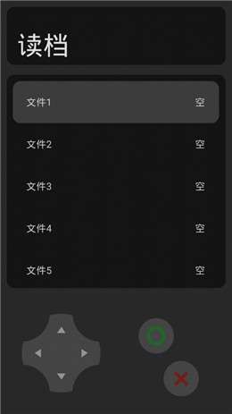 穷小子模拟器图1