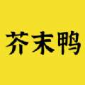 芥末鸭外卖