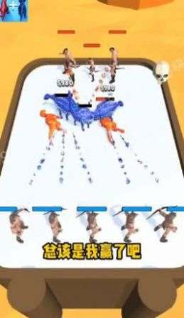地表最强霸王龙图2