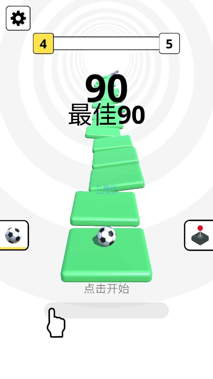 魔法弹力变变球图2