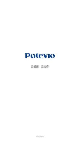 识享（最新版）图1