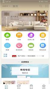 蜗牛屋图1