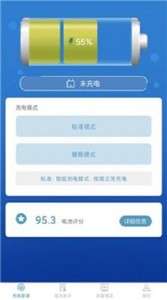 吉吉充电图1