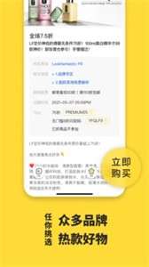 一分钱图2