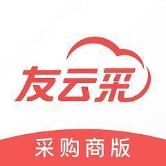 友云采采购
