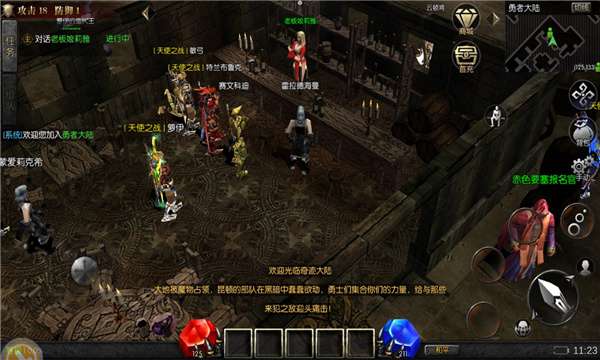 0.97版复古奇迹图3