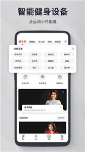 fitlog图1