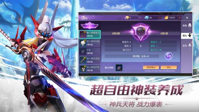 恶魔城图2