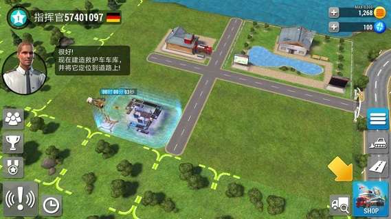 紧急任务HQ汉化版图2