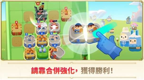 超级塔防战守护王国图1
