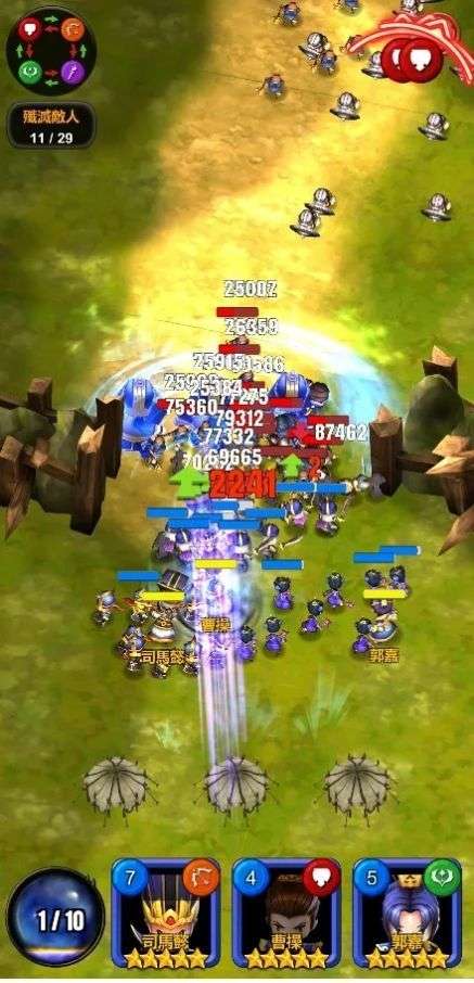三国志传奇军团图4