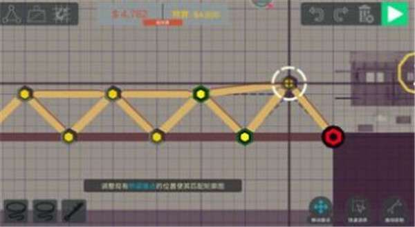 桥梁建设者图2