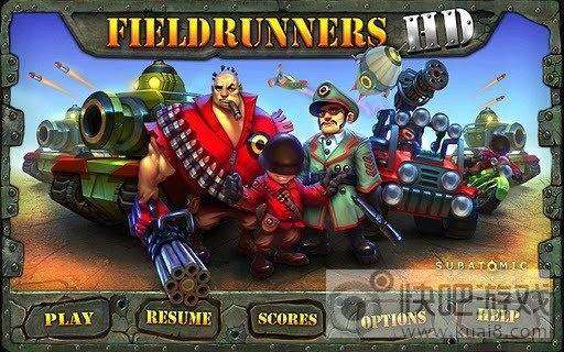 坚守阵地（Fieldrunners）图2