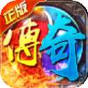 使命之战复古版