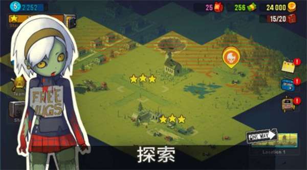 全民僵尸大战图4