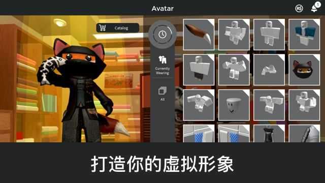 roblox传说之下图1