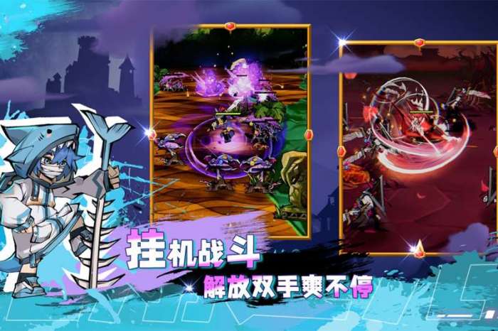 飞翔之光图4