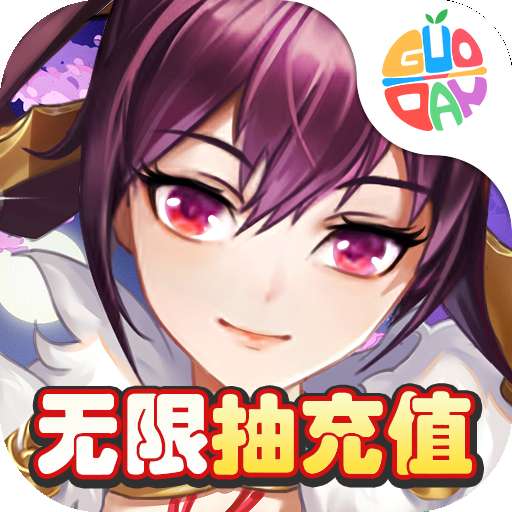 三国将无双单机版