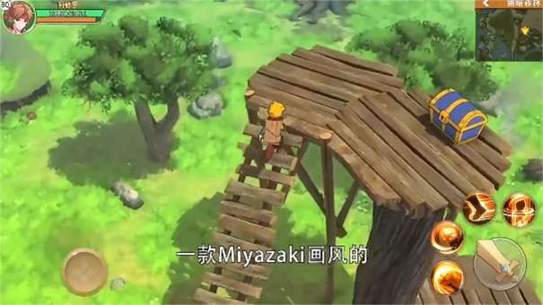 动漫大混战图3