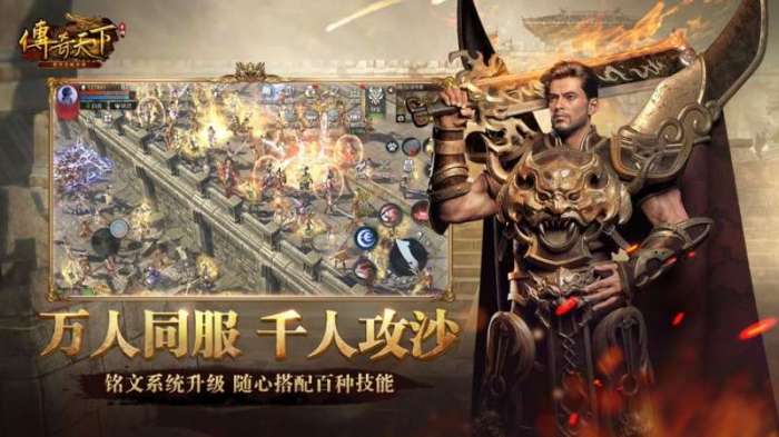 游戏盒子2022图3
