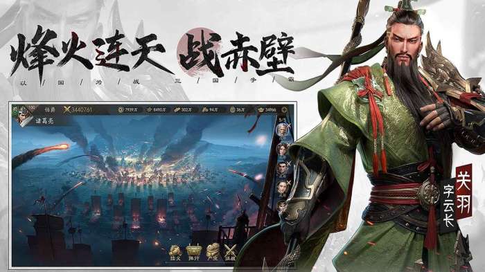 霸业沙皇红名图10