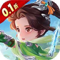 剑仙缘(0.1折官方版)