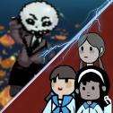 密室躺平逃脱
