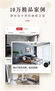 设计本图3