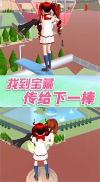 樱花青春高校物语图2