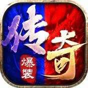 至尊之刃复古版