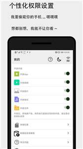 面对面快传压缩画质图1