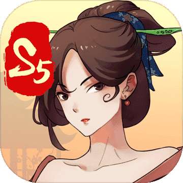 一亿小目标2内购破解版
