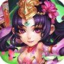 萌玩三国