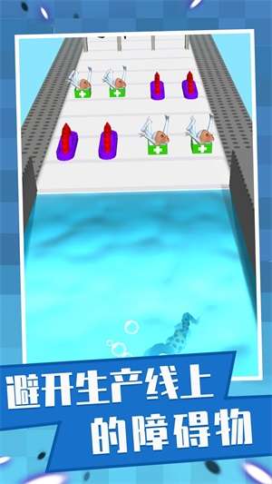 快乐小姐姐图3