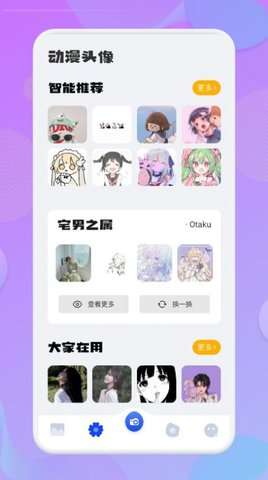 次元动漫壁纸图2