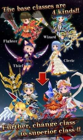 RPG元素骑士R图1