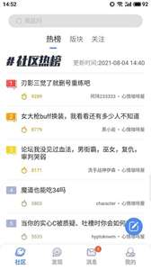 colg心情咖啡屋图1