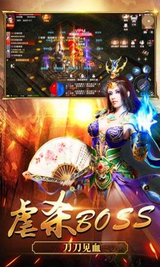 贪玩打金神器图1