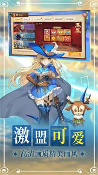幻塔战姬最新版图2