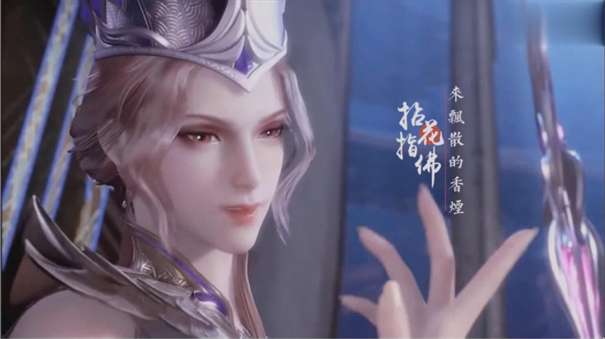 斗罗玉转3D最新版图1