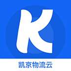 凯京物流云