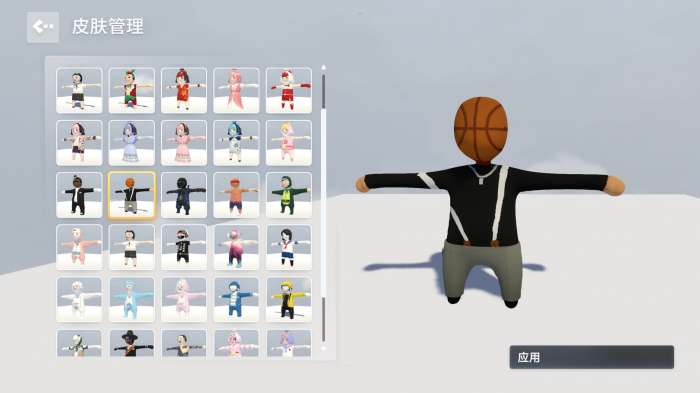 人类跌落梦境手机版图4