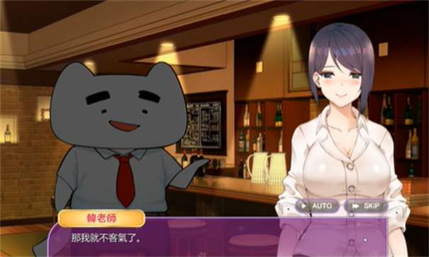 韩老师的课后辅导图2
